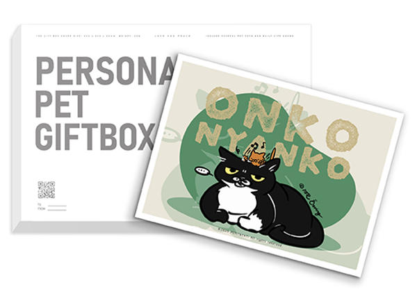 温厚にゃん子 ( IACD ) - PERSONAL PET GIFTBOX – PEPIT-PET GIFT 温厚にゃん子 ( IACD ) - PERSONAL PET GIFTBOX – PEPIT-PET GIFT