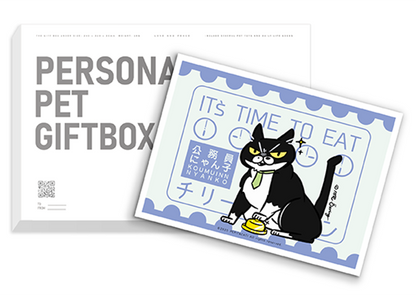 公務員にゃん子 ( EPSD ) - PERSONAL PET GIFTBOX