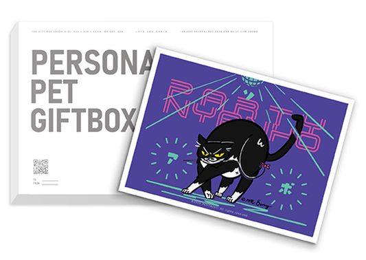 パーリーにゃん子 ( EPCG ) - PERSONAL PET GIFTBOX
